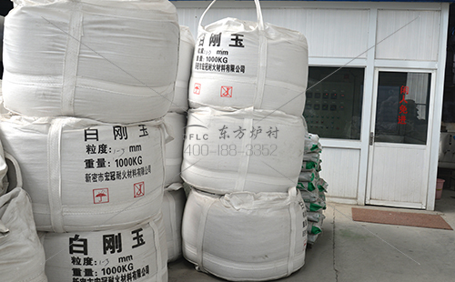 电厂用耐火浇注料厂家哪家好