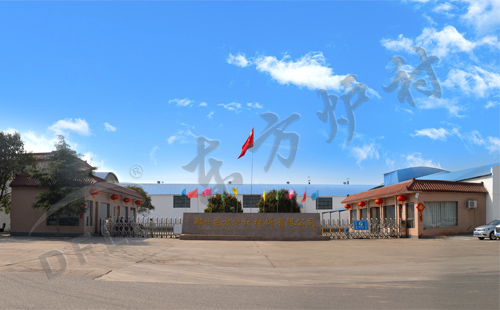东方炉衬不做耐火材料厂家中的“鸿茅药酒”