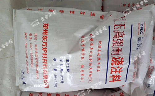 刚玉耐火浇注料市场价