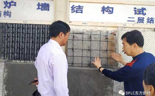工厂实地考察，这款钢纤维耐火浇注料受到了武汉公司的喜爱！