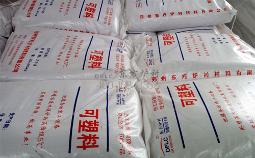 刚玉耐磨可塑料
