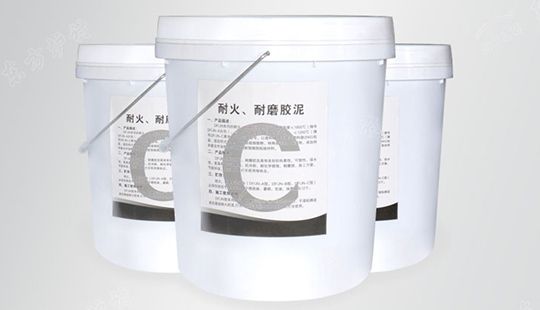 铝酸盐水泥