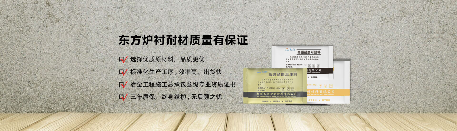 港澳宝典资料