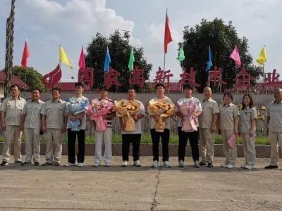 东方炉衬2024年度在职员工子女高等教育基金发放仪式圆满举行