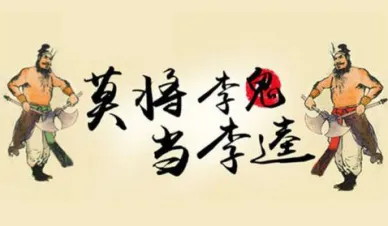 采购耐火砖材料注意这些问题，让您更省钱